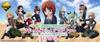 Ichiban Kuji Premium Girls Panzer Final Chapter Nishizumi Maho Set F Prize J Prize K Prize Total of 3 Items &