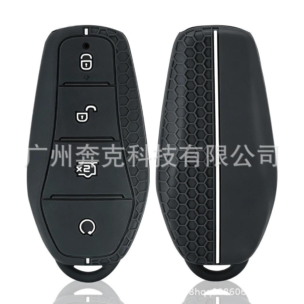 Силиконовая сотовая крышка для ключа для BYD Dolphin, Qin Plus, Qin Han EV, Tang DMi, Yuan Pro, Song Max, New E2