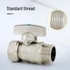 Thick Copper Card Sleeve Ball Valve for Aluminum-Plastic Pipe: Male Thread Water Heater Switch Valve