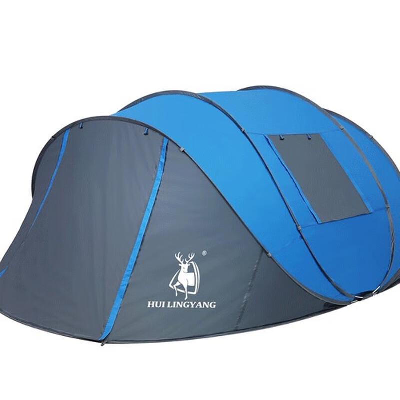 HUILINGYANG 5-8 Person Automatic Pop-Up Camping Tent