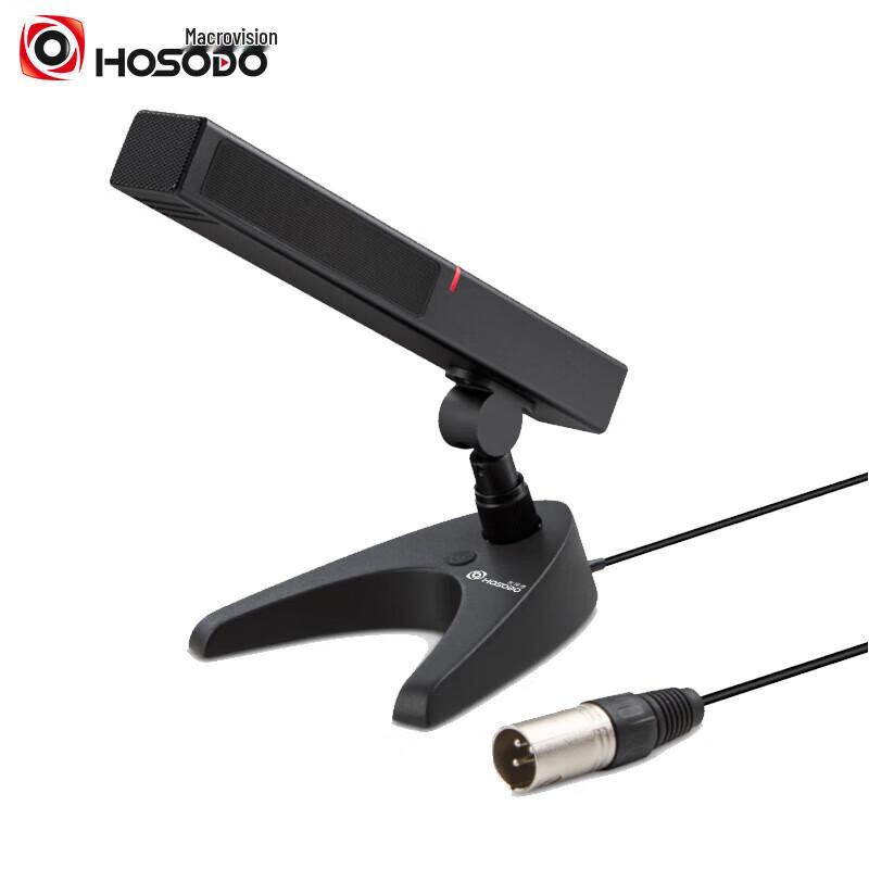 

Hongshidao Professional Gooseneck USB Microphone (CN version)