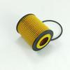 Oil Filter L32114302K for Old FORD FOCUS MAZDA 3 5 6 CX-7 MX-5 SAAB 9-5 1S7J6744AC 3M4G-6744-AA
