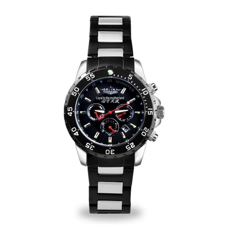

NEWHOPSON Men s Souvenir Automatic Mechanical Watch