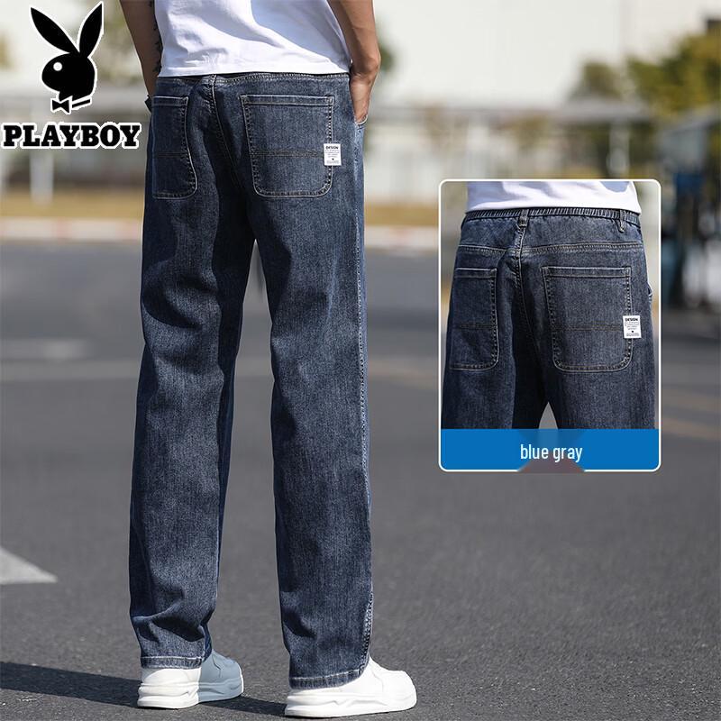 PLAYBOY Men s 2026 Summer Thin Straight Fit Elastic Jeans 32