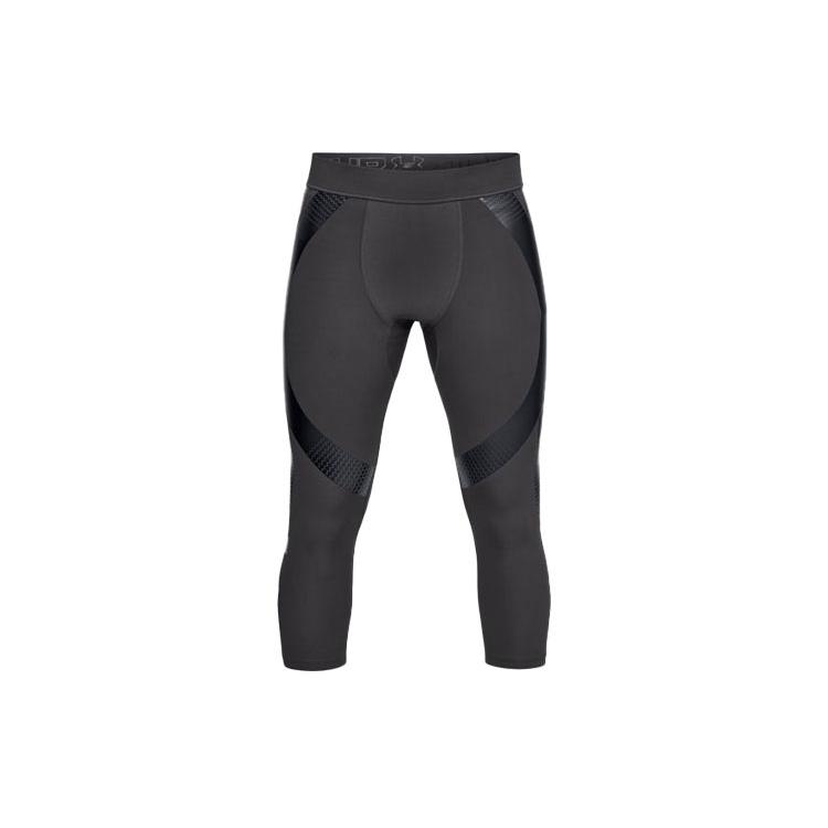 Спортивные шорты Under Armour Perpetual Superbase Мужские Черный 1321010-020 S