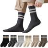Sports Socks Sneaker Suitable for All Seasons [SLEEPSINERO] Men's Antibacterial, Deodorizing, Moisture-Wicking, Quick-Drying, Triple-Layer Anti-Slip