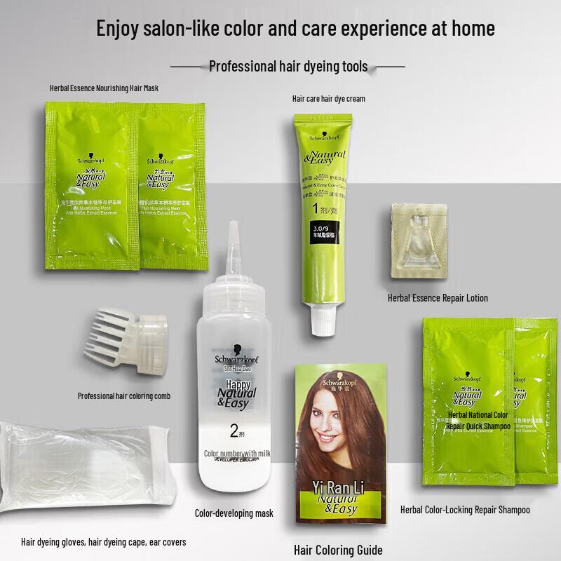 Schwarzkopf Essensity Kräuterhaarfarbe