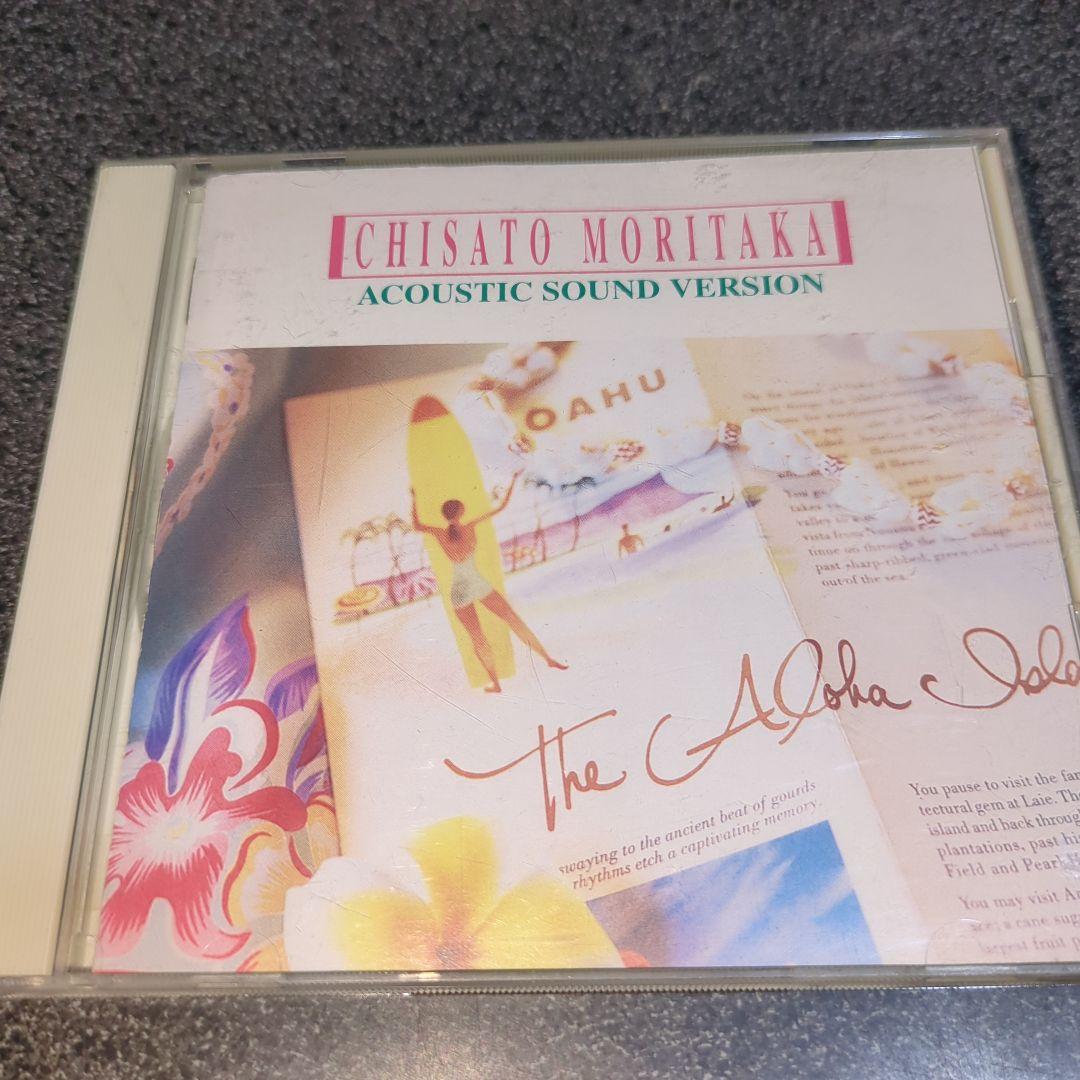 

[USED] CD Chisato Moritaka Works Collection/Acoustic Version 1995 Edition