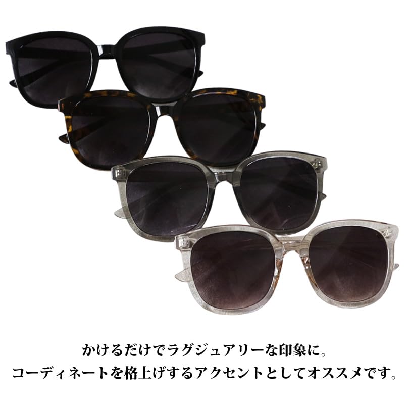 EIGHT Big Frame Sunglasses for Men and Flat with American Casual Surf Half F Women, Type, Case, Style, Gray/Smoke