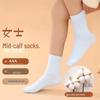 Women's Cotton Socks: Breathable Solid-Color Styles for Autumn & Winter - Thick Black & Gray, Thin Mid-Calf White, Short & Comfortable.