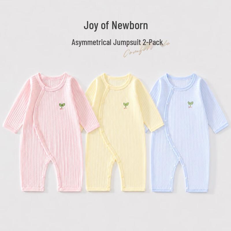Babyprints Newborn Cotton Long-Sleeve Romper 2-Pack