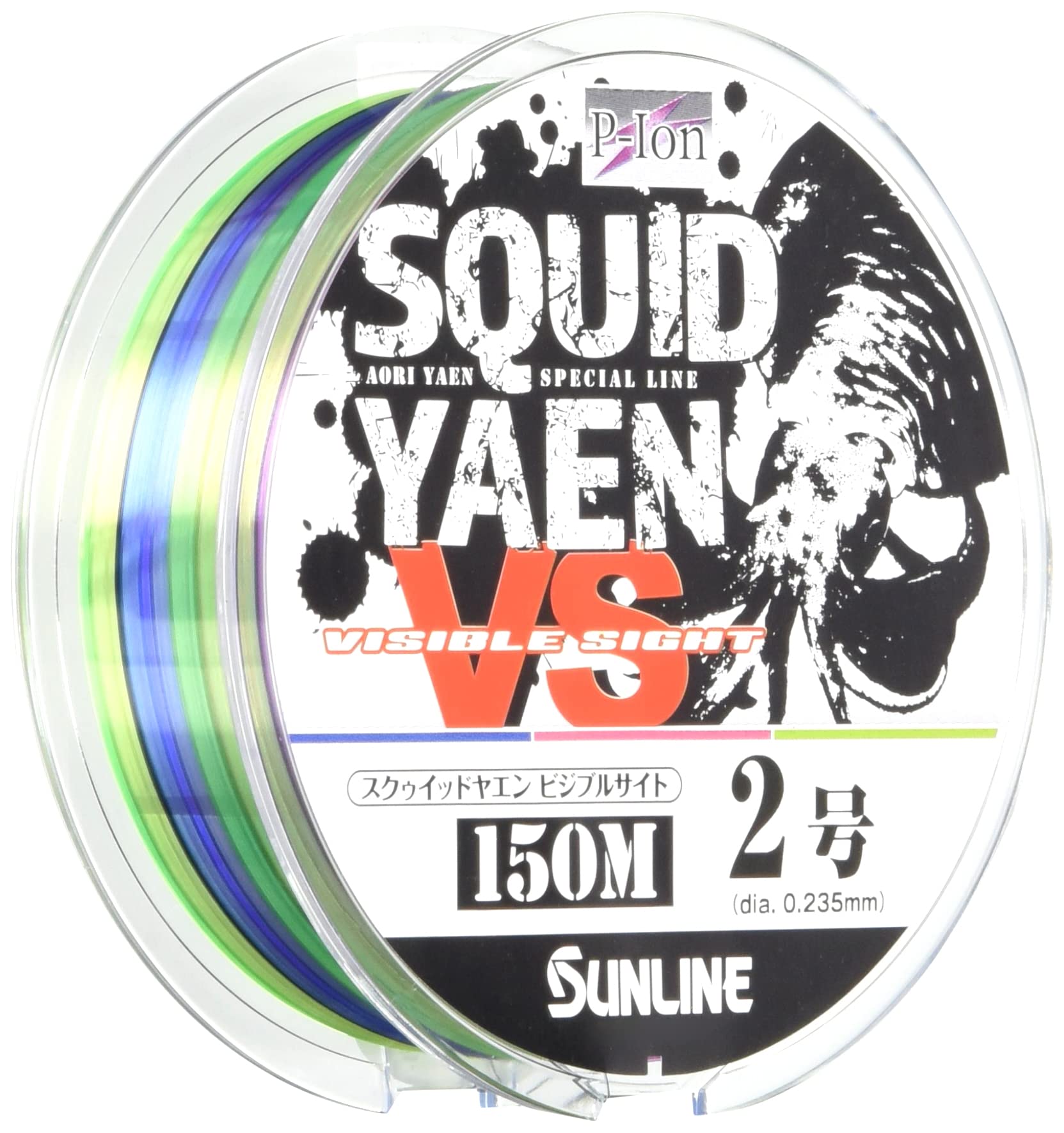 SUNLINE Saltimate Squid Yaen VS 150m fishing line #2