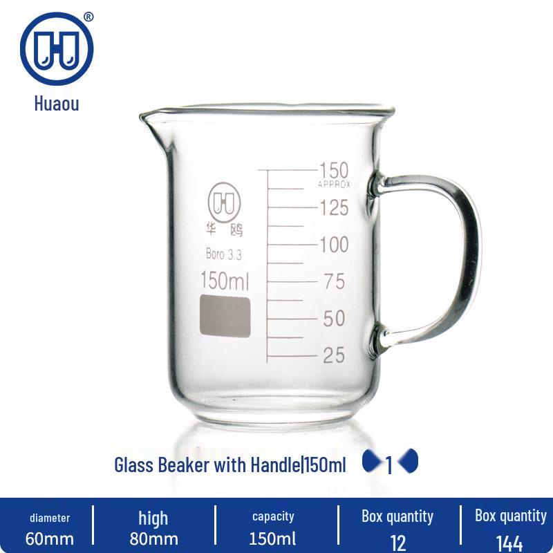 Shu Niu Glass Low-Form Beaker Set (25-1000ml)
