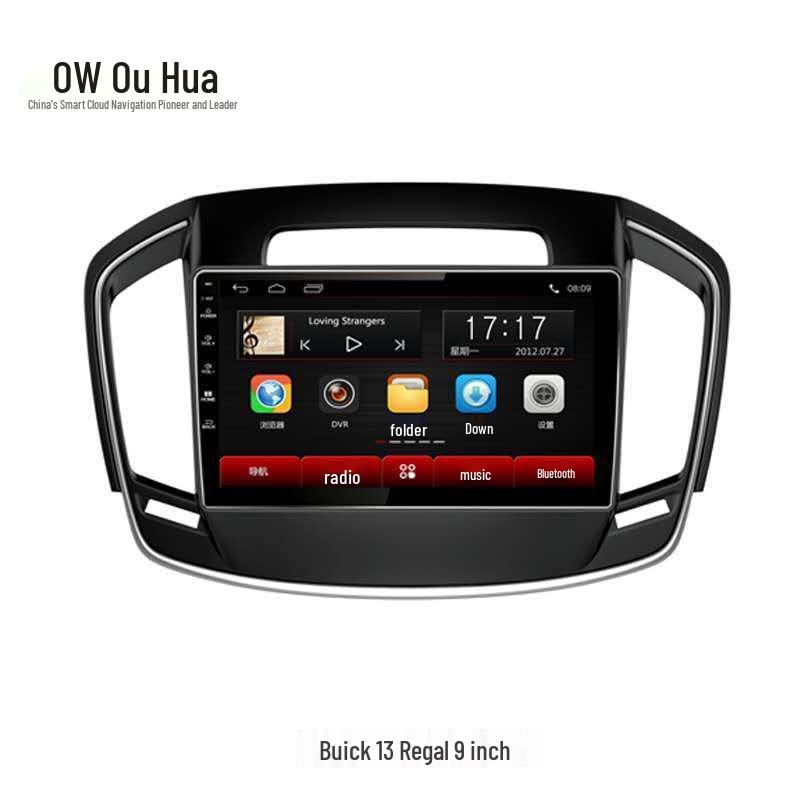 Buick Excelle/Verano/Envision/Regal/Encore Android Nav with HD Rearview Camera