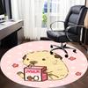 1pc Hamster Milk Office Round Rug, Carpet for Office, Gaming, Lightweight Round Floor Mat yy260205092