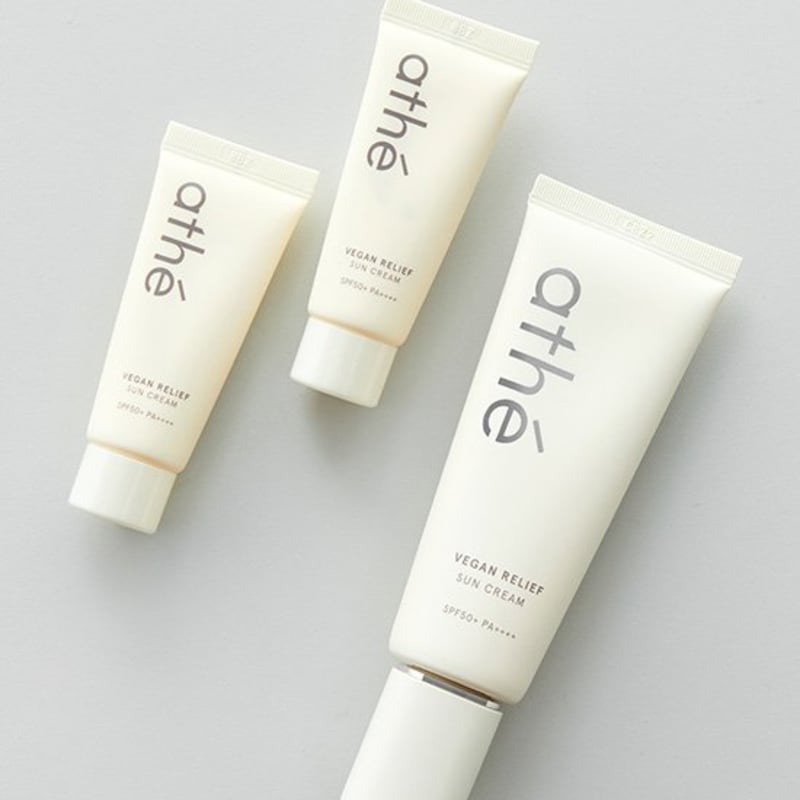 [Atte] Weapon-free sunscreen planning set (70ml + 20ml * 2 / total 40ml gift)