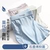 Herrenunterwäsche Herren Boxershorts Jugend Übergröße Unterwäsche