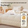 Hengyuanxiang Skin-friendly Class A 20% Soybean Fiber Duvet