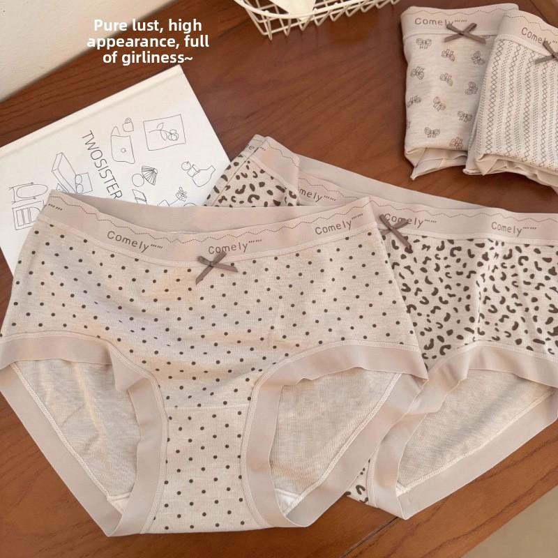 Ladies Summer Pure To Pure Cotton 7A Antibacterial Extension Crotch No Scar Middle Waist Triangle Briefs