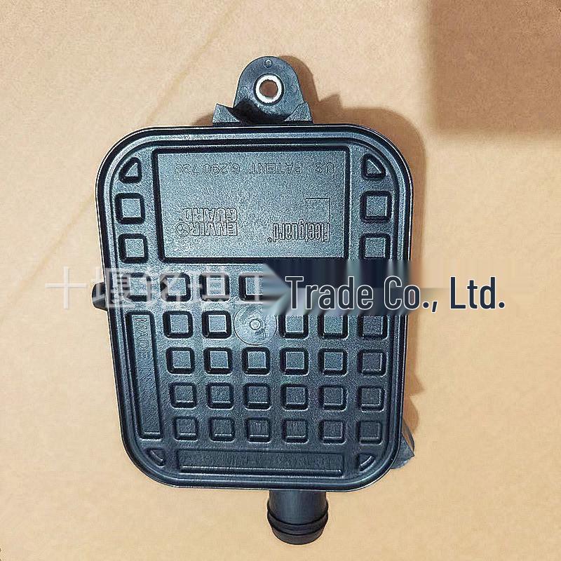 LiuGong Guangxi Cummins 6LT9.3 Engine Breather Crankcase Ventilation Chamber 5298061