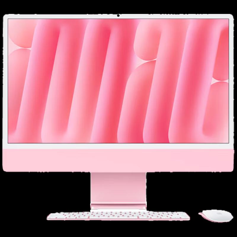 Apple iMac 24-inch M4 All-in-One PC (CN version)