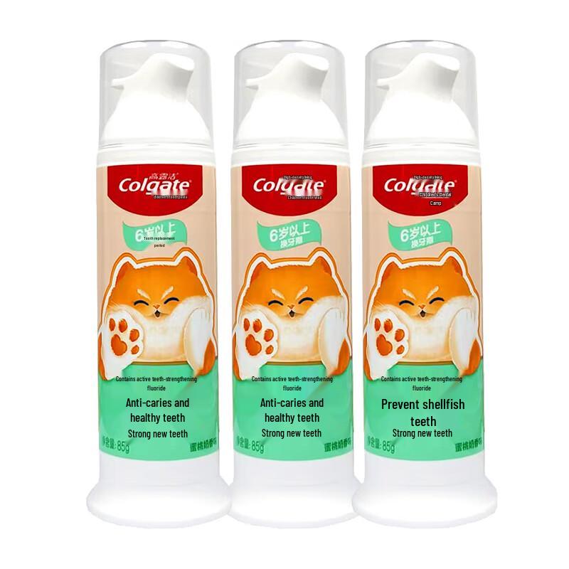 Colgate Kids Peach Milk Pump Toothpaste