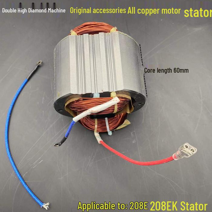 Genuine Double High 208 Diamond Core Drill Parts: Rotor, Stator, Housing, Gearbox, Handle, Switch, Clutch, Carbon Brushes.