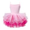 Ballet Dress Girls' Suspender Practice Outfit Pink Dance Outfit Children's and Girls' Performance Dress
