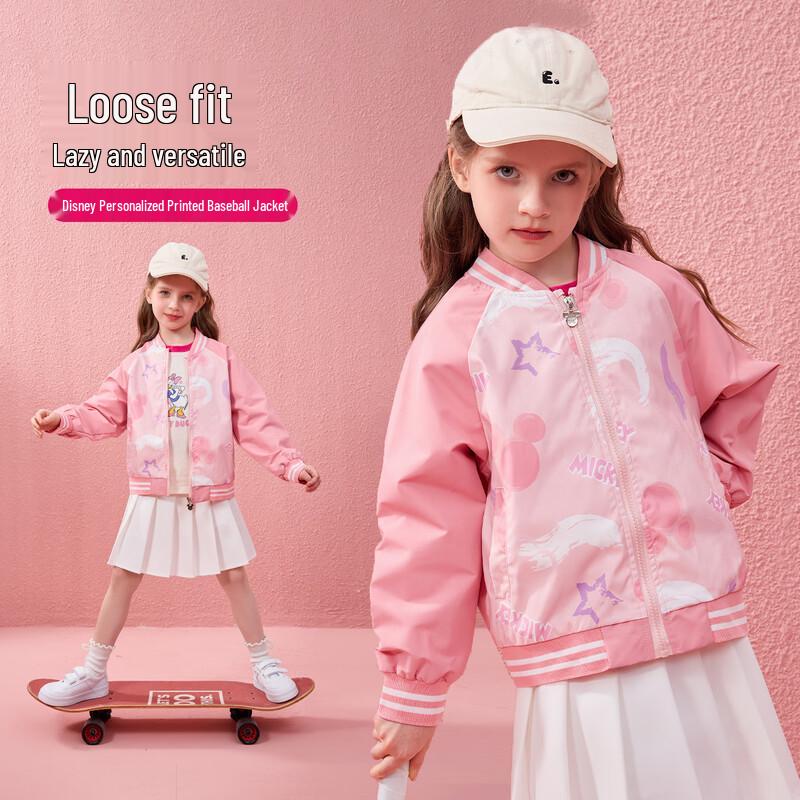 Disney Girls 2026 Spring Casual Baseball Jacket 130