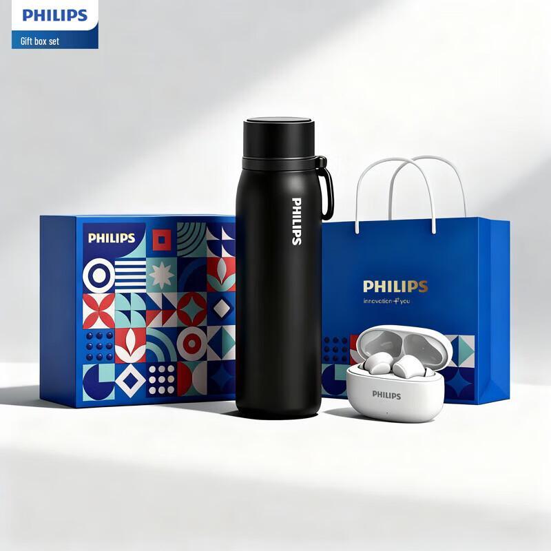 Philips Умная термокружка Bluetooth