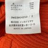 ISSEY MIYAKE Orange x Grey IM23KH253 Wool Blend Pleated Sleeveless One Piece dress 2 Orange x grayUsed