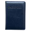 1Pc Travel Passport Cover Travel Id&Document Passport Holder Protector