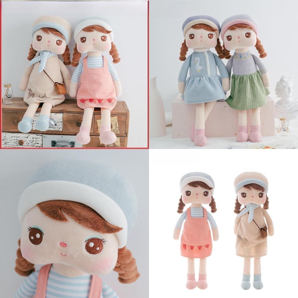 Charmante Metoo Angela Plüschpuppe Weiches Kuscheltier Perfektes Geschenk Für Mädchen