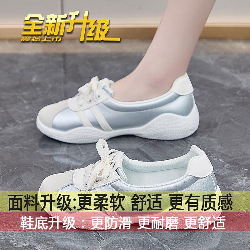 Shallow Mouth Casual Moral Training Shoes Women's Autumn 2025 New Soft-soled Shock-absorbing Sports Shoes Lace-up Versatile White Shoes