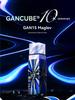 GAN 10th Anniversary Magnetic Levitation 3x3x3 Rubik's Cube Puzzle - Educational Toy & Birthday Gift for Boys and Girls.