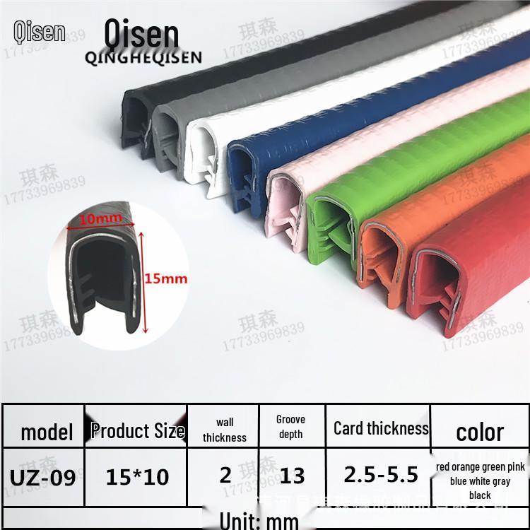 U-formad gummitätningskantlist för metallskydd