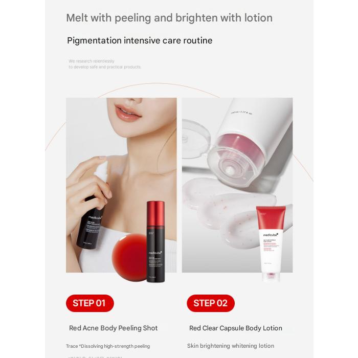 Medicube Body Pigmentation Intensive Care Set (Red Acne Body Peeling Shot 110g / Red Clear Capsule Body Lotion 230ml) (7 Options)