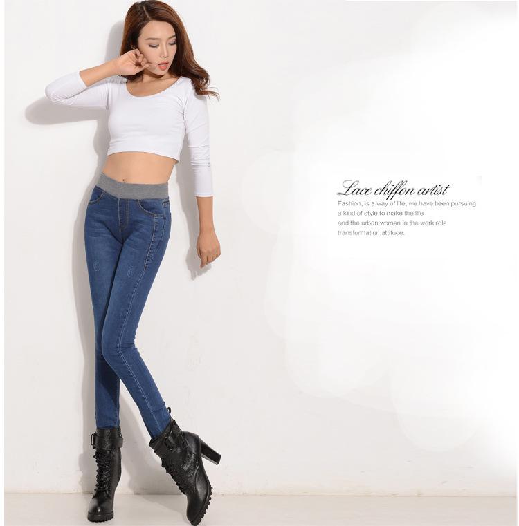 Damenjeans im koreanischen Stil, mittelhoch geschnitten, elastisch, schmal geschnitten, Skinny