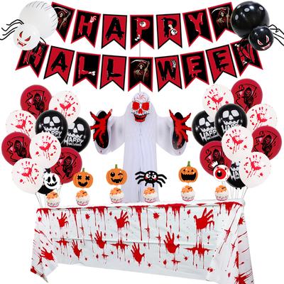 Terrifying Halloween Party Supplies Banners, Balloons, Spiders and Skeleton Ghosts, Halloween Tablecloths, and Halloween Party Decoration Cake Sets