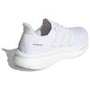 Adidas UltraBoost 5 Triple White - ID8813