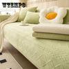 Solid Color Sofa Towel Mat Thick Plush Sofa Cover High Quality Non-Slip Sofa Cushion L Shape Sofa Cover Living Room Decoration