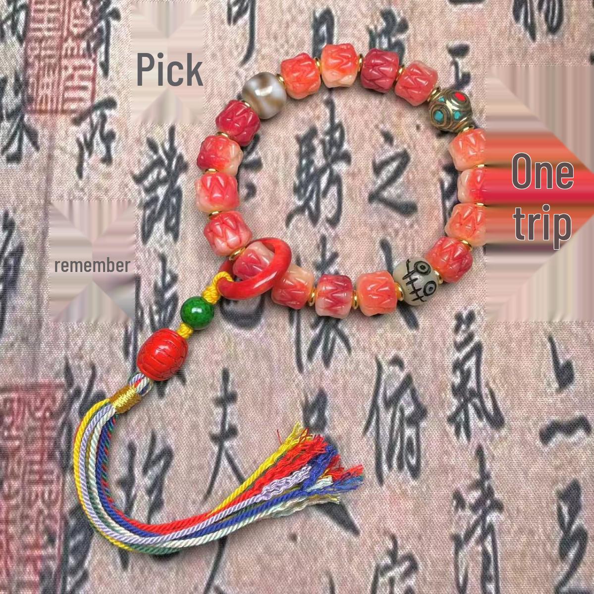 

Браслет из резной верблюжьей кости цвета крови с кисточкой из киновари – Унисекс ручной аксессуар Вэньвань.