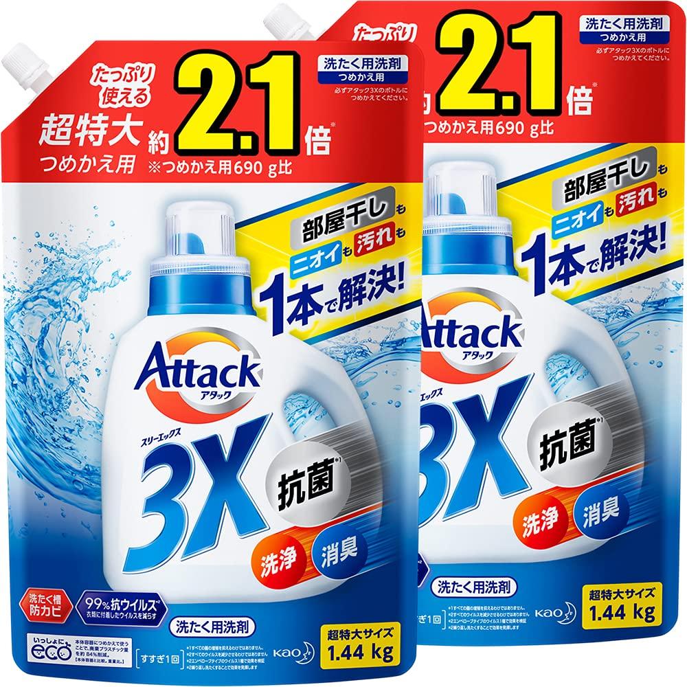 Attack 3X and Cleaning Solution in One Large 1440g x 2 [Large Capacity] (Antibacterial, Deodorizing, Bottle!) Refill, Capacity,