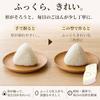Vyrobeno v Japonsku V souladu se zákonem o hygieně potravin Lis na onigiri Velký Slonovinově bílý Výrobce Vytváří 2 unce Trojúhelníková forma Větší velikost (Přibližně 90 g 120 g) Rýže