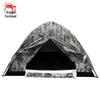 Camouflage Automatic Pop-Up Camping Tent
