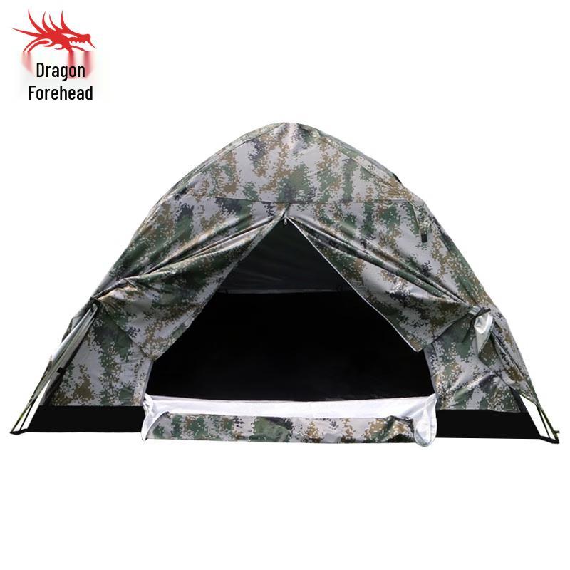 Camouflage Automatic Pop-Up Camping Tent