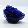 142.8 Ct Blue Sapphire Natural Rough Uncut Huge Size CERTIFIED Loose Gemstone