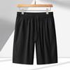 Romon Men's 2026 Summer Quick-Dry Ice Feel Casual Shorts