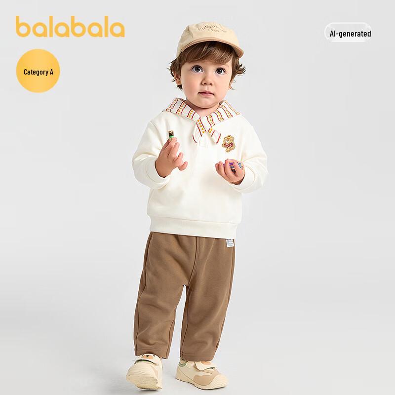 Balabala Boys' Fleece-Lined Hooded Two-Piece Set