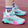 Children's Sports Shoes 2025 Spring and Autumn Boys' Shoes Primary School Students Mesh Breathable Basketball Shoes Fujian Students Actual Combat